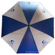 Advertising Straight Umbrella (JYSU-07)